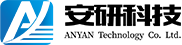 安研科技